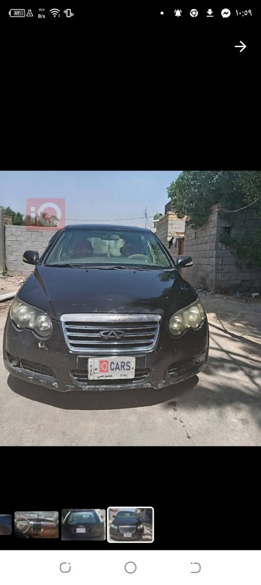 سلام عليكم شيري اف 5 كروس 2009
سياره كير ومكينه ياباني حداديه مابيها شي وين متريد اطلع شغل وحرك كفيل الله ماتتعب منها سنويه 27 بغداد الماني راعيه يمي تريد وكاله تريظ مداور بل يعجبك غرفته نضيفه زينه تخبل مكاني السماوه ناحيه المجد 💙


**إذا كنت صاحب هذا الإعلان وتريد حذفه لأي سبب، رجاءا أرسل رسالة إلى الدعم الفني**