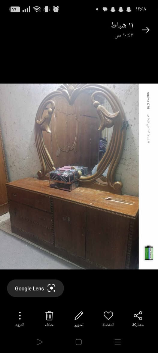 السلام عليكم غرفه اخشاب جديده مابيها اي ضرر سعر 375 وبيها مجال العنوان نجف حي الرحمه شارع عشرين


**إذا كنت صاحب هذا الإعلان وتريد حذفه لأي سبب، رجاءا أرسل رسالة إلى الدعم الفني**