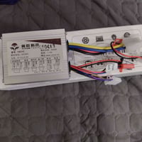 عقل سكوتر • ٥٠٠ واط • YK31C