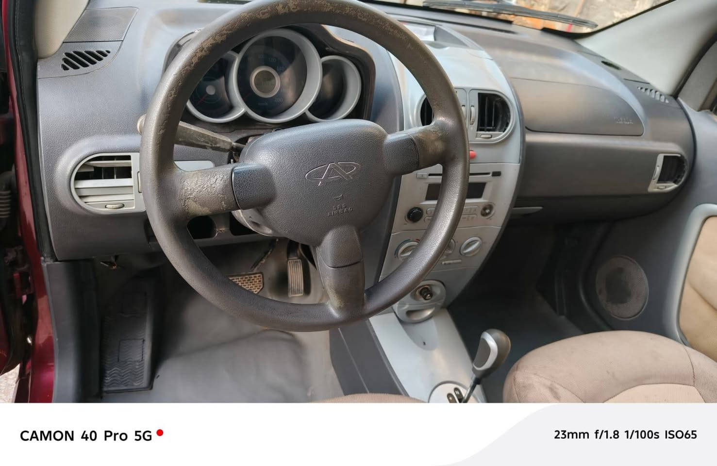 السلام عليكم
شيري A1 موديل 2013  جاهزة السيارة سنوية ماساقطة عارضها ب 29 مجال شي قليل اريد ابيع *********** مكاني ب الديوانية
