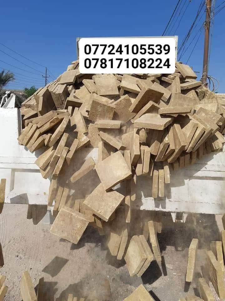 *********** +++ ***********
يعلن معمل كربلاء لأنتاج الفرشي عن انتاج وجبة جديدة من الفرشي النوع (خضراوي فقط) .خدمة التوصيل لجميع محافظات العراق متوفرة... للطلب والحجز .يرجى مراسلة صفحتنا او الأتصال ع الأرقام 👆👆👆..
الطلب يصلك حسب الحجز مسبوق بشرط النوعية وان وجد اختلاف يمكن رفض الطلب ...
