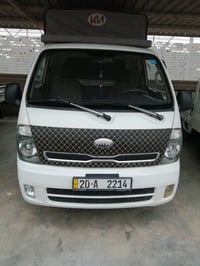 بنكو • ٢٠١٤ • مرقمة ديالى