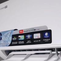 سبلت tcl طن واحد انفيرتر واي فاي تحكم امبيرية من 2 الى 6 امبير ويشتغل ...