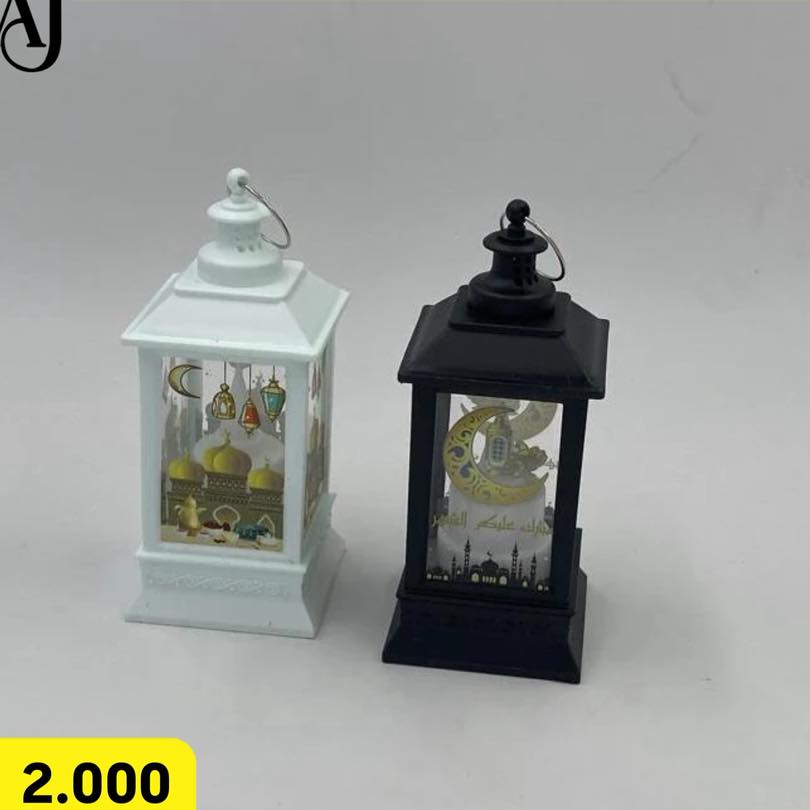 فانوس رمضاني 🌙📿

السعر 2.000 د.ع 

#مكتبة_الجنوب
#بكم_نتميز 

#العنوان 📍: واسط_كوت_الخاجية_شارع 40⁩⁩⁩


**إذا كنت صاحب هذا الإعلان وتريد حذفه لأي سبب، رجاءا أرسل رسالة إلى الدعم الفني**