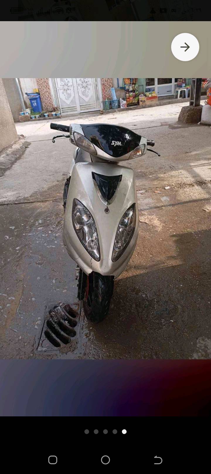 سلام عليكم لبيع مستعجل علئ بيعته سعر 170بي مجال الكوت الوفدين 