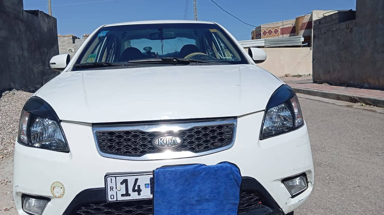السلام عليكم 
كيا ريو موديل 12 خليجي 
محرك 1600 
محرك كير جدد شرط 
رقم بصره نكليزي 
تخم تاير جديد حداديه لوك
العنوان ميسان علي الغربي 
السعر 77وبيها مجال
‏‪***********‬‏للاستفسار مكلف بالنشر
