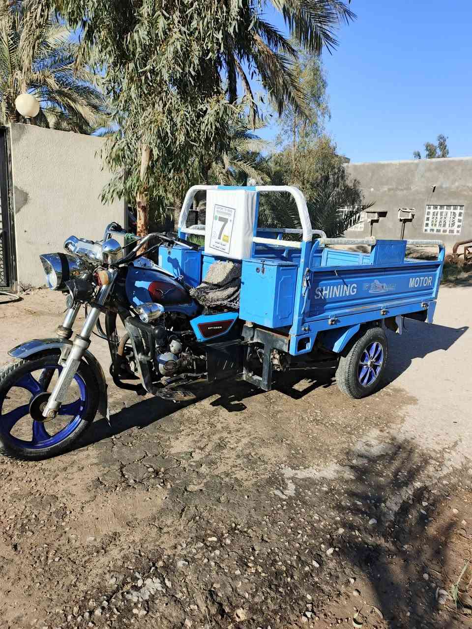 سلام عليكم ستوته للبيع موديل 20 أوراق ستوته نضيفه ماي جناي مكاني كربلاء البراهميه  السعر 1350 وبيها مجال بصيط الرقم ***********
