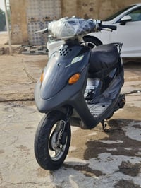 بيجي • جديدة • ما مفتوح
