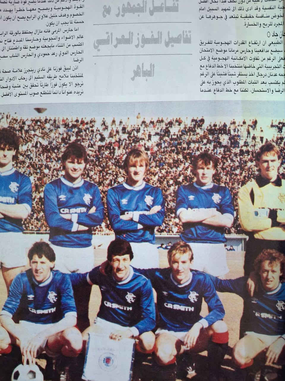 20..الف...عدد الرشيد السادس..والتحضير  ..لبطوله المكسيك....خدمه التوصيل


**إذا كنت صاحب هذا الإعلان وتريد حذفه لأي سبب، رجاءا أرسل رسالة إلى الدعم الفني**