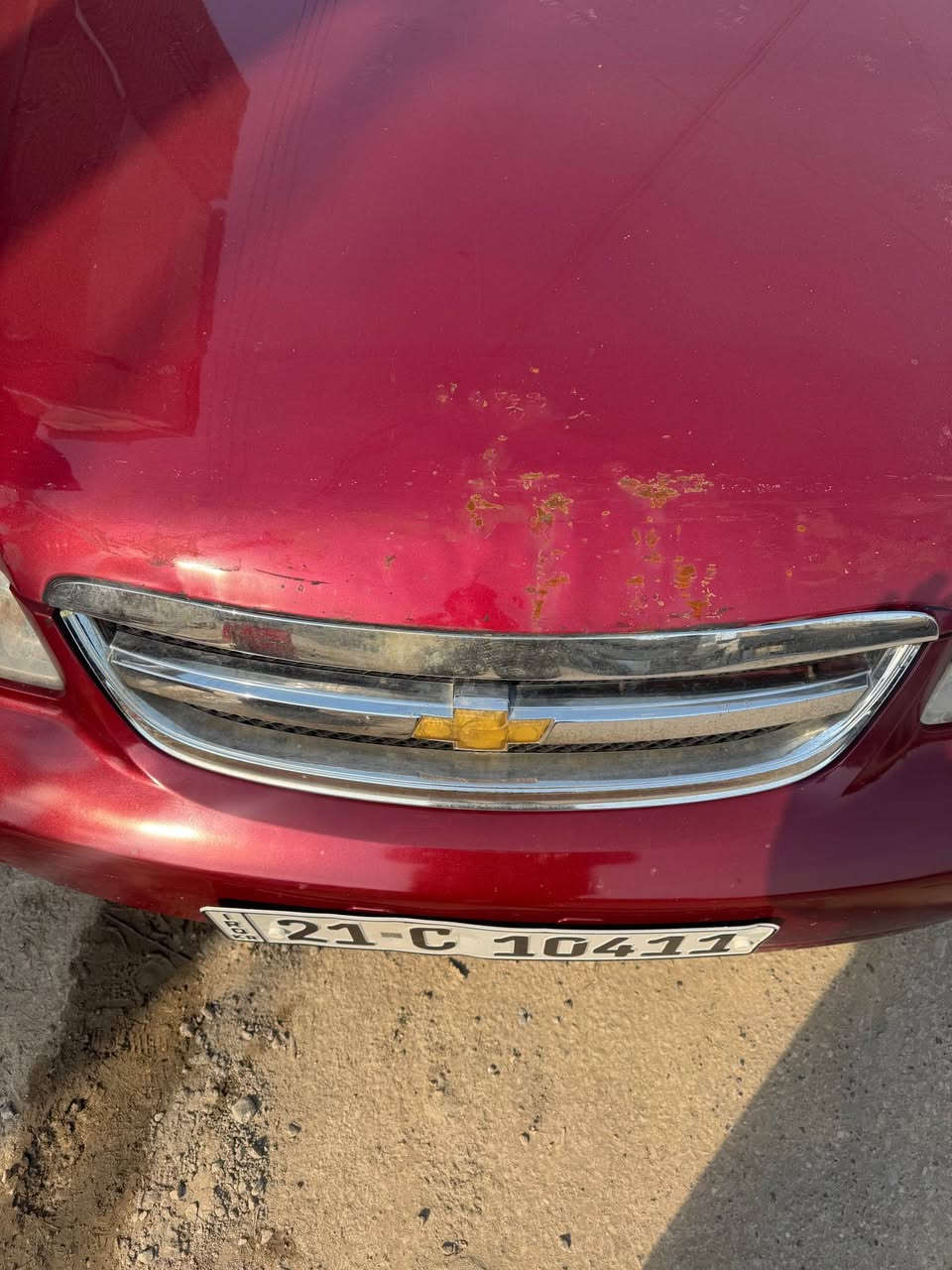 السلام عليكم اوبترا سليمانيه سنويه وهزه جديده
تحويل او وكاله سونارهه موضح بدون صور
مكانه بغداد الشعب او سبع ابكار سعرهه ٧٠ ومجاله بسيط 
***********
*********** بغداد, العراق
