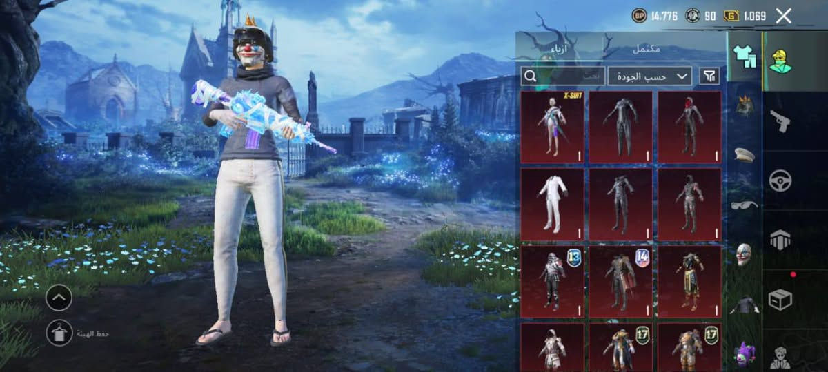 سلام عليكم حساب بوبجي مكاني بغداد للبيع وجه لوجه ربوطات الحساب رقم وكوكل سعر 150 وبي مجال هاذه رقمي بي واتساب ‏‪***********‬‏
