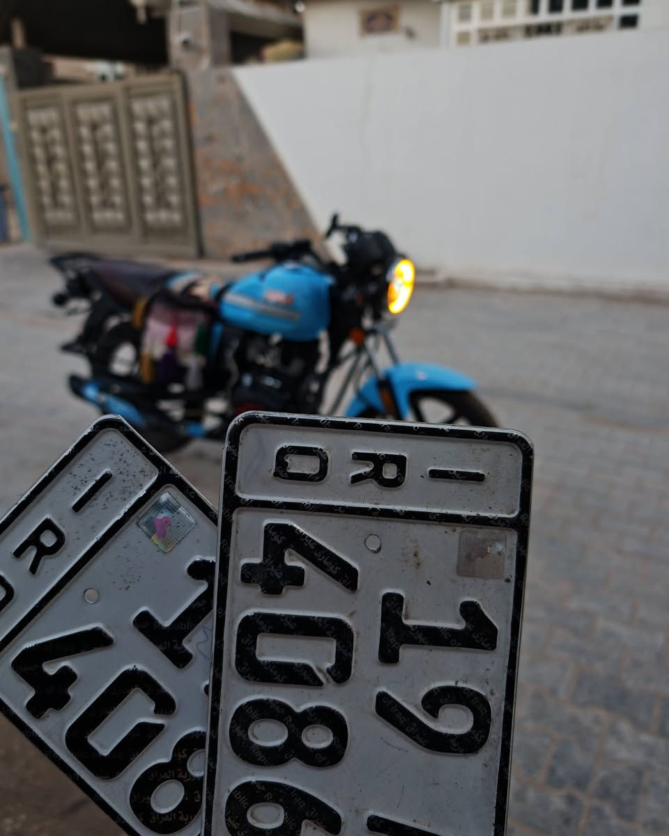 للبيع23طالعه . بل 25 لون مميز(سمائي)
 رقم +سنويه نكليزي
دراجه اخت زيرو ماشيه الفين
لوحات نكليزي عدد 2 سويج سجينه عدد 2
دراجه كفاله. عامه من كلشي اخت زيرو.جديده كلش وبدون نقص وبيه ترتيبات حلوه
لايت جمجمه +صالنصه مفلتره طلقات
مكاني كربلاء
سعر 2ونص 
***********
