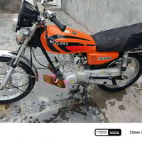 نامه • ٢٠٢٢ • اوراق اصولي