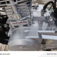 دراجة ربعة كير مديل 2025وراق سكنر سعر 650رقم الهاتف07809684244