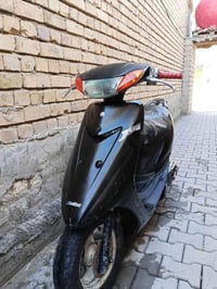 عصفوري • نضيفه • البصره المدينه السعيد