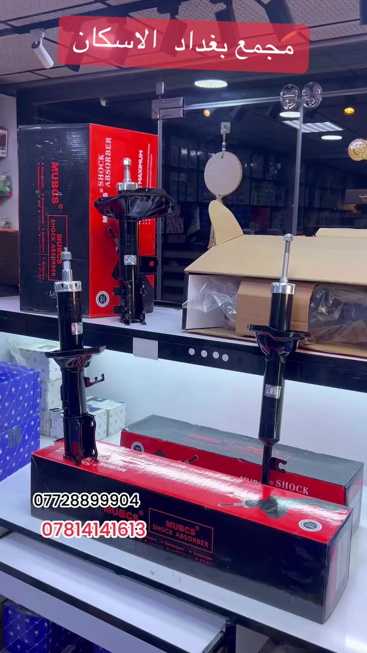 https://www.tiktok.com/@baghdadautoparts4?_r=1&_t=ZS-94nWpuWp3SP


**إذا كنت صاحب هذا الإعلان وتريد حذفه لأي سبب، رجاءا أرسل رسالة إلى الدعم الفني**