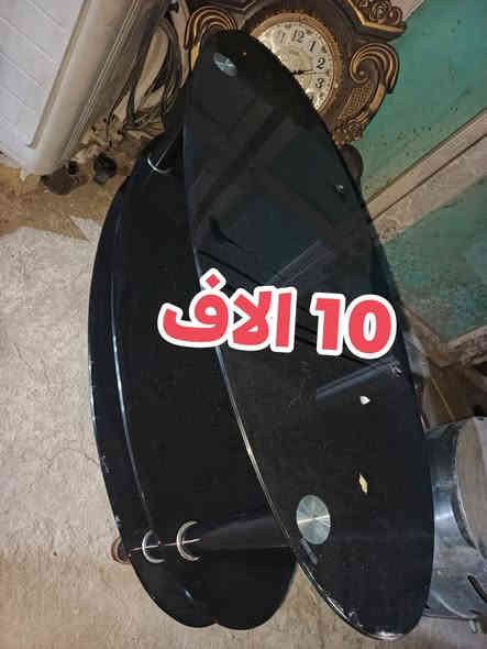 اغراض منوعه
#يــوجــد_تـــوصــيل_كافة_محافظـات_العــراق

#فـــرعنا_الوحيـــد_مقــابـل_مدرسةــالانـوار
#للـتنــويه_ليــس_لــديــنا_فــــرع_اخـــر

#مجمع_علي_حربي_لتجارة_المستعمل_والجديد
#العنوان_العراق_بابل_الحمزة_الغربي
#بداية_الشارع_السايدين_من_جهة_الهاشمية
#مقابل_مدرسة_الانوار
#مجاور_درة_بغداد 
*********** واتساب قاسم الشريفي
*********** ايهاب حربي
