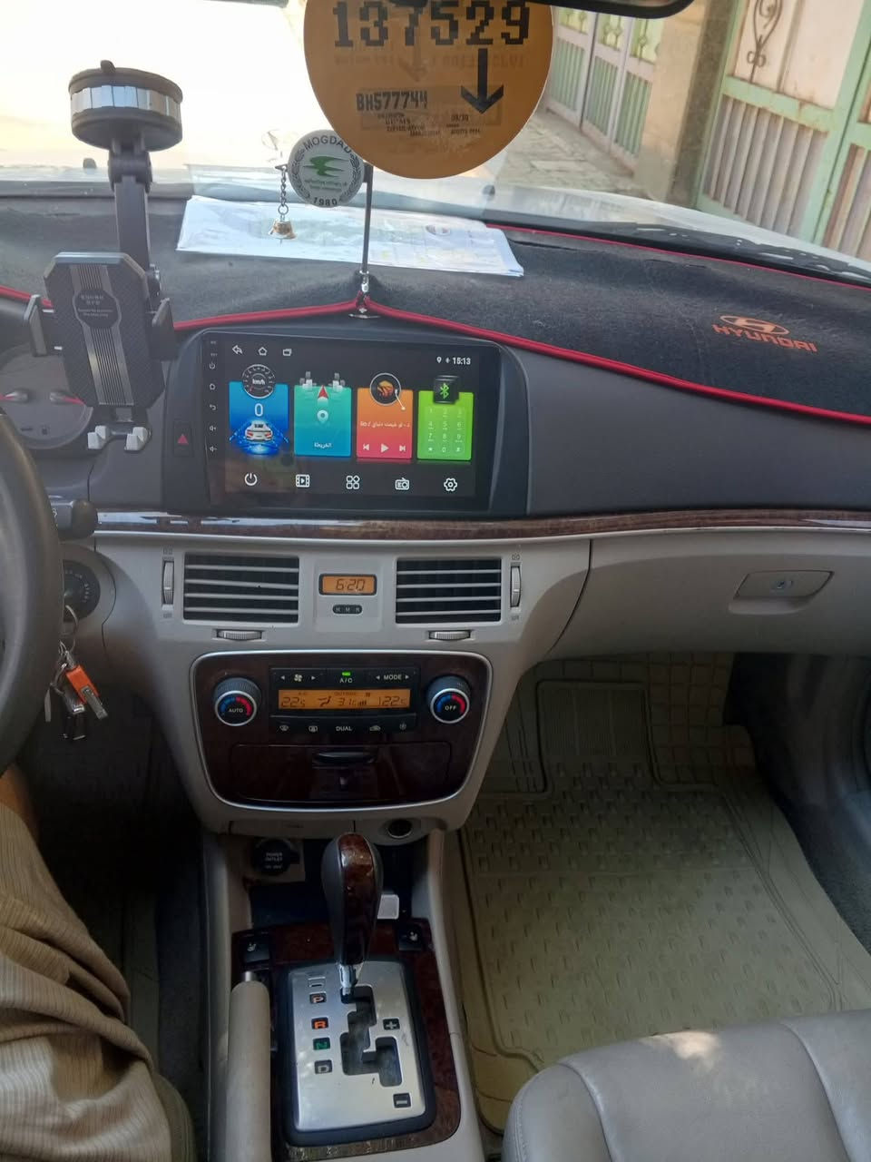 السلام عليكم للبيع مديل 8 دخول جديد كلش جديدة السيارة مكينه 2000 كفالة من كلشي عده لكصه متؤم بغداد سنويه لل30
مكاني بلد بدون مراوس فقط بيع ***********
