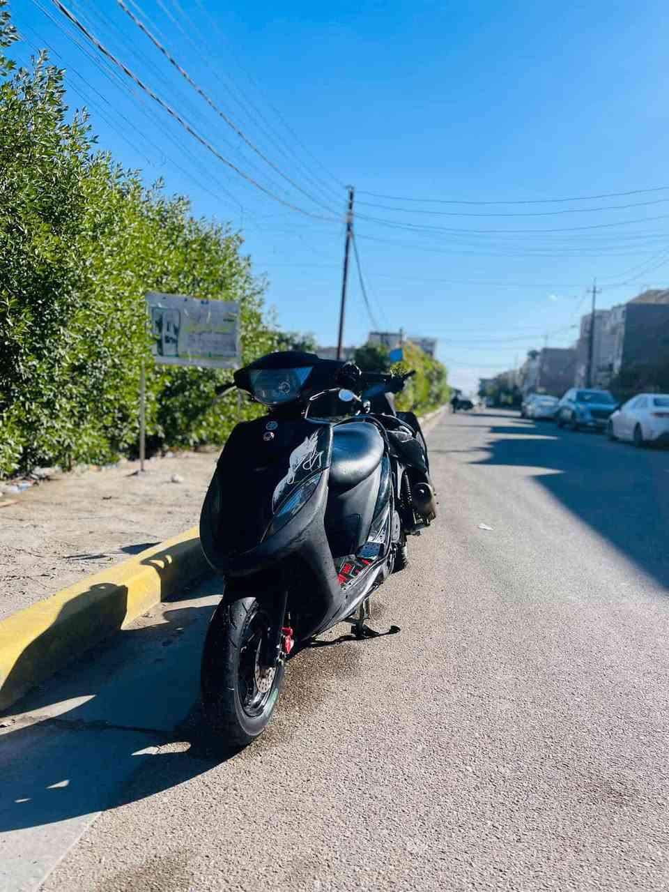 السلام عليكم دراجه ماكس عدله للبيع بلادي كهربايات كله شغاله وكامله كفرات بلادي بيه نقوصات بصيطه كلش ب600 وبيه مجال بصيط عنوان:بغداد البياع رقم: ***********
