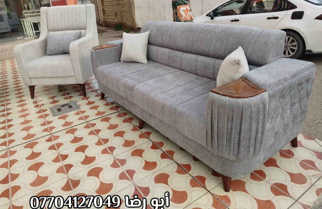 🌹🏠🏡(مجمع الأميرات للأثاث) 🏡🏠🌹

 #أختار_ولا_تحتار_مع_مجمع_الأميرات 🏠🏡

نقدم لكم تخم مودرن تركي عصري وحديث 🛋️✨
موديل_____((ابو طبله))
بتصميم أنيق وجودة عالية🤳
صناعة عراقية 100% 🇮🇶
10 مقاعد او حسب الطلب.. 
عمل درجة اولى👌👌
أرجل خشب ماركه قوية
خشب جام روسي بلوك احمر 
اسفنج اكسترا ١٠ سنتم 
قماش تركي النوع الثقيل... 
نعمل كافة الموديلات والالوان 🎨حسب الطلب 👍
مع الضمان الحقيقي 💯💯✍️

تتوفر خدمة توصيل داخل ديالى 🚚

البيع بالنقد وبالتقسيط المريح💵💵

للحجز والاستفسار مراسلة الصفحة 📩
اوالاتصال على الرقم👇
📞*********** (ابو رضا)
مجمع الاميرات للاثاث
الأميرات الأميرات 

🌍العنوان 📍📍ديالى /ناحية جديدة الشط/ البعبدي /قرب مضيف الأمام الحسين_مجاور مثلجات ليمونه 

           ❤️❤️ٱهـُ‘ـُلُٱ وٌسُـ‘ـُهـُ‘ـُلُٱ بُـ‘ـُكُـ‘ـُمُ❤️❤️

#مجمع_الأميرات_للاثاث

