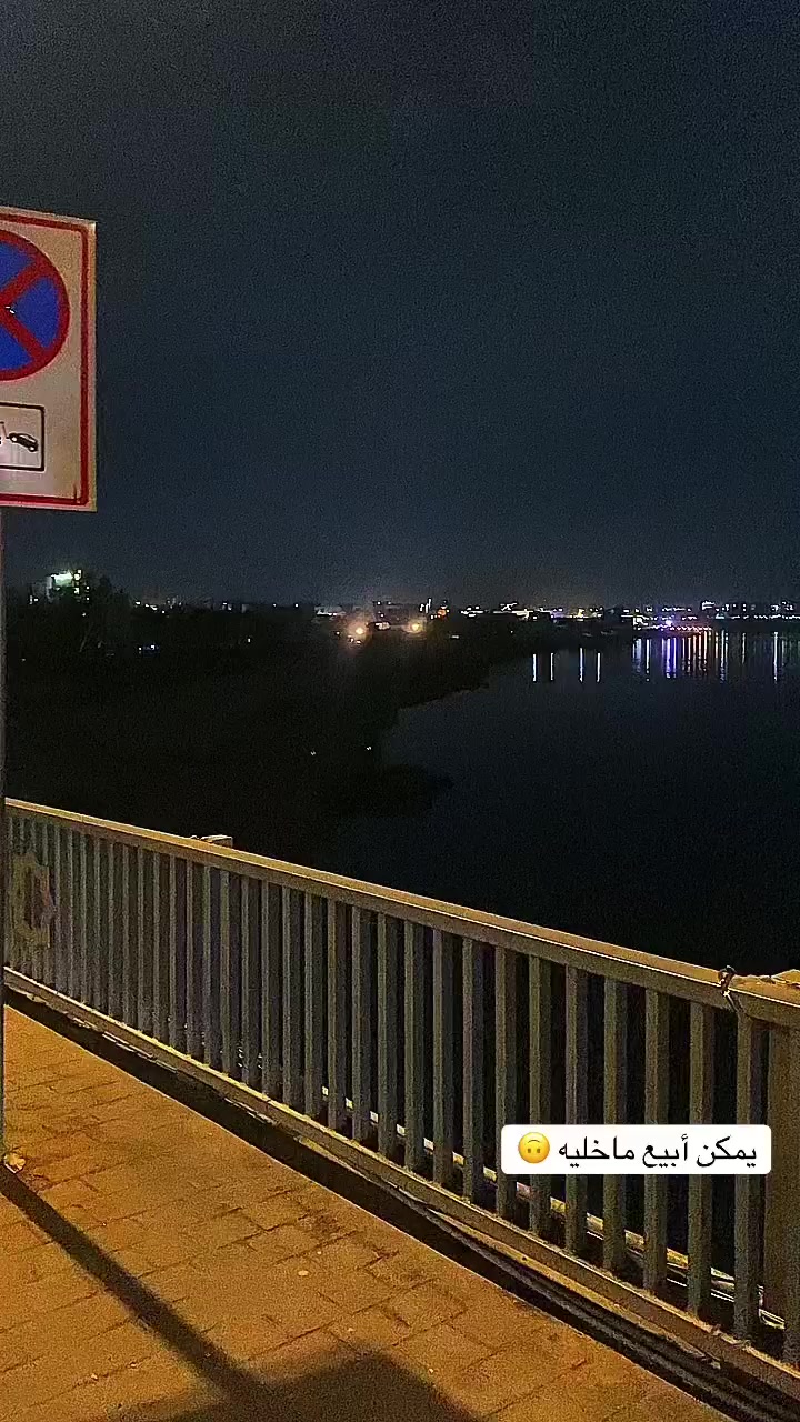 سكنس فحل نوزل ياباني دراجه مابيه نقص كهربائيات شغاله مكينه ٥٨ كلج امامي رياضي وكلج خلفي رياضي صالنصه رياضي الدراجه يرادله ترتيب بسيط سعره ٥٥٠ الف وبيه مجال العنوان م الصدر الرقم ***********
