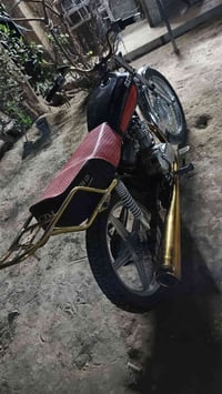 محرك جديد • أوراق • لون ذهبي