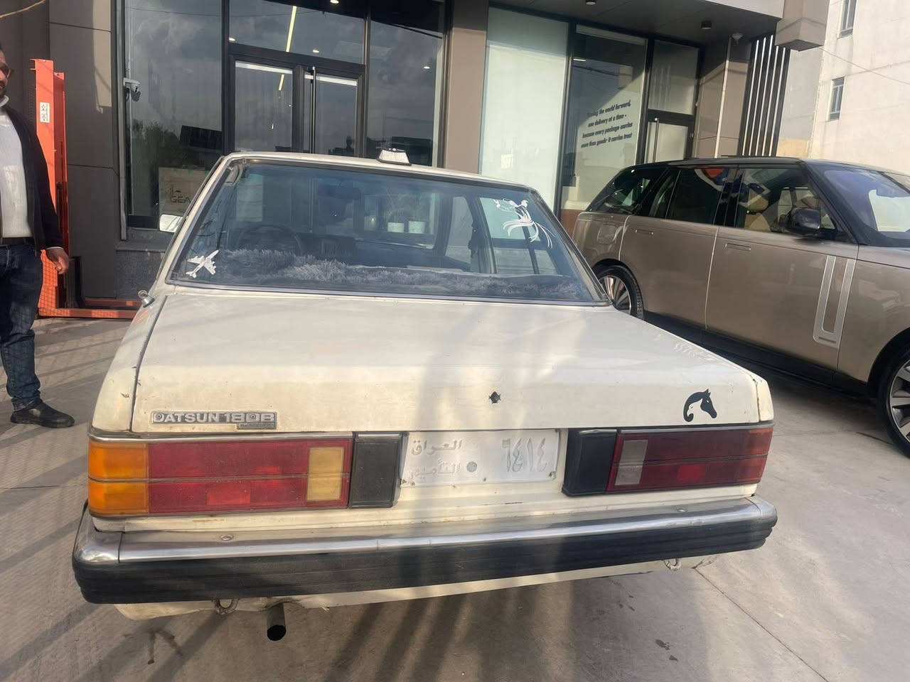 نيسان تادسن 1980 مكفوله رقم كركوك هزه جديد بدون تحويل كفالت قانون وشرعي محرك كير اكسل شرط مكفول كهربائيات شرط


**إذا كنت صاحب هذا الإعلان وتريد حذفه لأي سبب، رجاءا أرسل رسالة إلى الدعم الفني**