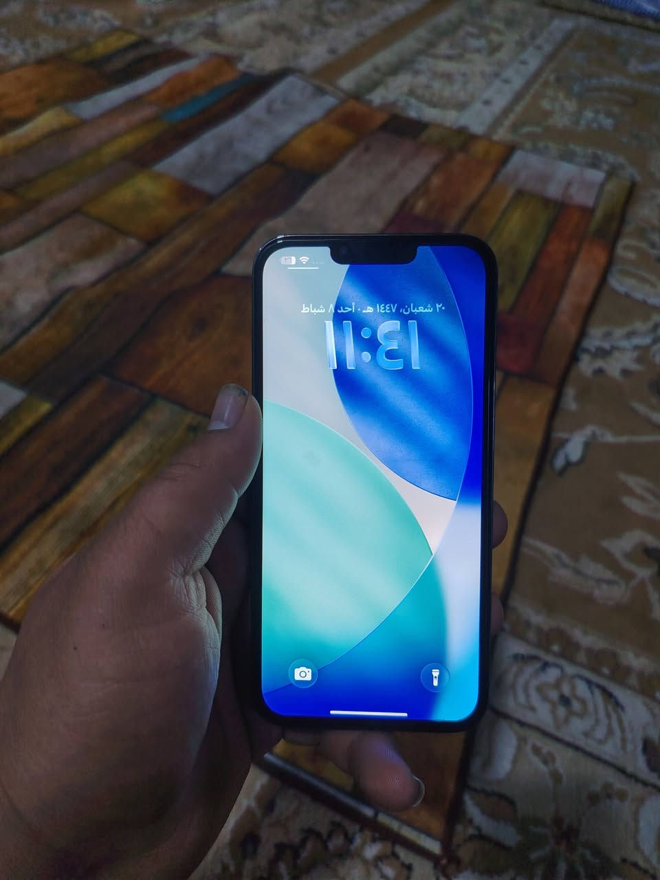 السلام عليكم
13 برو ماكس 
ذاكرة 512 نص تيرا
بطارية 85 
بلادي ما مفتوح
السعر 750 وبي مجال  
توصيل كافه محافظات العراق 5 الاف 
اتصال او واتساب ***********
