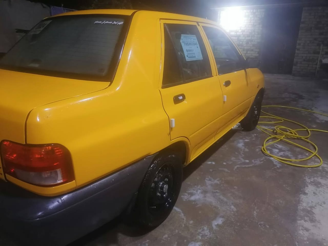 السلام عليكم سايبه   2024  غاز كفاله عامه ماعدا بارد بلباب الخلفي مال العبري مكينه كيرتدفئه تبريد حداديه خير من الله جواهه تخم تاير السبير مانازل امصفره هيئه اوغرامات  اوبحث المالك يلديوانيه كبل للداخل ماعايزه كلشي جاهز بيهه السعر71/للتواصل اتصال***********واتساب***********
