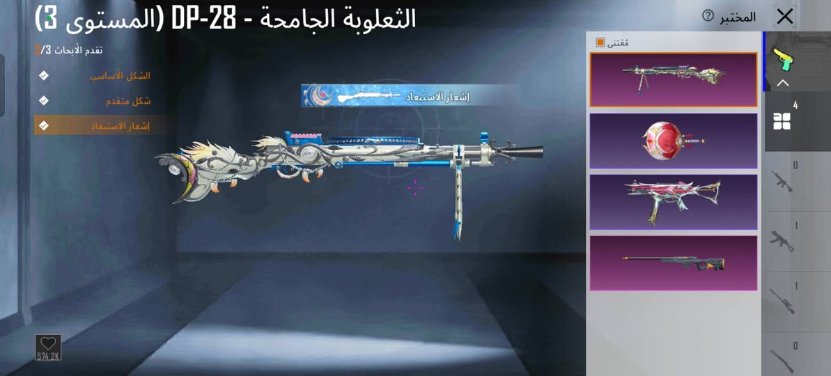 للبيع مكاني بغداد الشعب /خاص موجود


**إذا كنت صاحب هذا الإعلان وتريد حذفه لأي سبب، رجاءا أرسل رسالة إلى الدعم الفني**