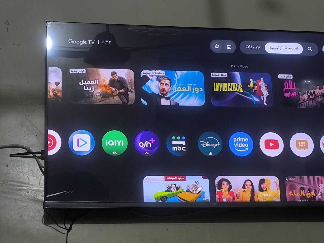 شاشة بلازما نوع هايفر . حجم 55 بوصه
فور كي . إنترنت وثلاجه 22 قدم.  جدد الاستخدام فقط اسبوع واحد. 

اسعارهم خاص واي شي عندك مراوس ميخالف


**إذا كنت صاحب هذا الإعلان وتريد حذفه لأي سبب، رجاءا أرسل رسالة إلى الدعم الفني**