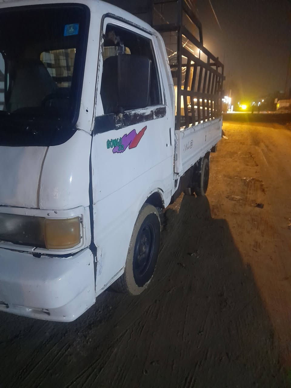 بنكو ٩٦ صلاح الدين  انكليزي بغداد المدائن لمعلومات اكثر اتصل ***********
