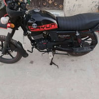 دايوان كفاله عامه عنواني بغداد07882988319