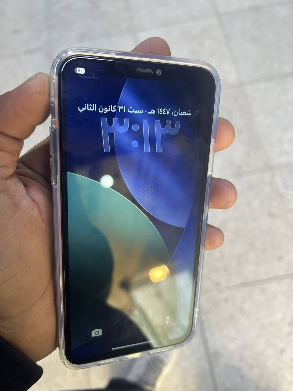 سلام عليكم آيفون ١١برو ماكس مبدال فقط شاشه كلش حلوه خوش نوعيه ذاكرته 256بطاريه 73 مآبي آي صرف مكاني بغداد حي اور ***********
