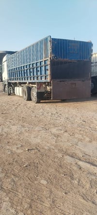 حدادي • نضيف • كتروز