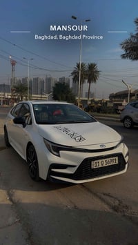 كورولا • SEL05 • المنصور