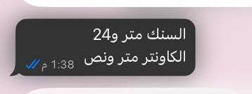 ديوان 300وبي مجال


**إذا كنت صاحب هذا الإعلان وتريد حذفه لأي سبب، رجاءا أرسل رسالة إلى الدعم الفني**