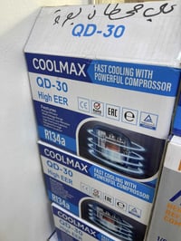 قطع غيار تكييف • البصرة • توصيل العراق