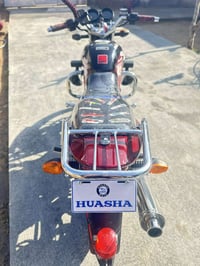 هايوشه 24 • اوراق بدون كمرك • القائم حصيبه