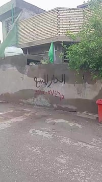 بيت البيع المساحه 200 بي 4 غرف وصاله واستقبال ومطبخ  قريب على ساله الم...