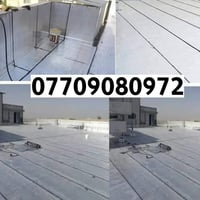 اوزكوم • ماستيك • كركوك