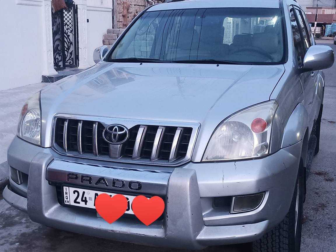 #زيرو... عليكم برادو 2008 لون سلفر رصاصي بدون اي تكيحيل السياره مكفوله كفاله عامه بس قبغ الصندوق تبديل بدون اي ضرر دخولي الكير والمحرك مابيه اي نقصص تخم تايرات جديده سنوية جديدة رقم دوليي
محرك 4000 v6 
السياره vx 
دبل اكسل
 دبل تانكي
كشن جلد سيارة ماشية 300 الف كير محرك على وضع شركه شرط
رقم السياره دهوك سعر 180وراق ومجال مكان سيارةدهوك


**إذا كنت صاحب هذا الإعلان وتريد حذفه لأي سبب، رجاءا أرسل رسالة إلى الدعم الفني**