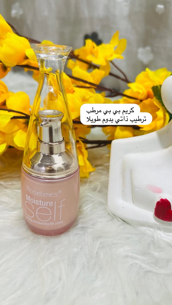 مكياج اسعار مناسبه وهديه ويه كل طلب
مكاني نجف


**إذا كنت صاحب هذا الإعلان وتريد حذفه لأي سبب، رجاءا أرسل رسالة إلى الدعم الفني**