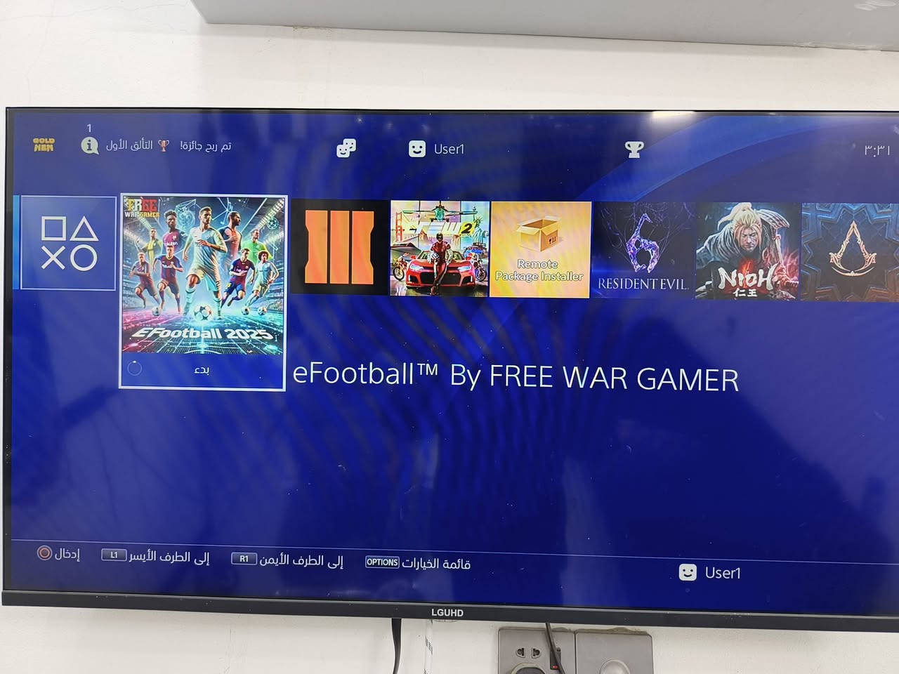 سوني 4 معدل اصدار 11:00 
250 الف وبي مجال بسيط


**إذا كنت صاحب هذا الإعلان وتريد حذفه لأي سبب، رجاءا أرسل رسالة إلى الدعم الفني**