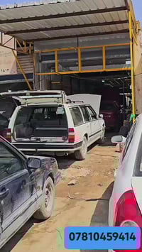ورشة ميكانيك فولفو  ورشة حسين الميالي  07810459414