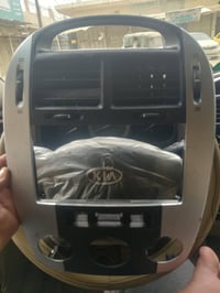 اطار كامل بدون مسجل ب50 فقط اطار ب25 كانترول تبريد فقط 35 مسجل ب25 اخو...