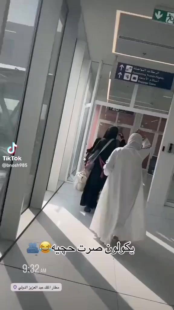 كيك ومعجنات نستقبل حجوزاتكم العنوان الراشدية حي الأعلام للاستفسار المراسله ع خاص يتوفر لدينا خدمة توصيل


**إذا كنت صاحب هذا الإعلان وتريد حذفه لأي سبب، رجاءا أرسل رسالة إلى الدعم الفني**