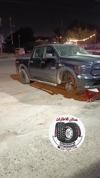 دوج رام 💢 شدينالها تخم تاير عدد 4 💢 الزبون من محافظة بغداد نتشرف بيكم ...