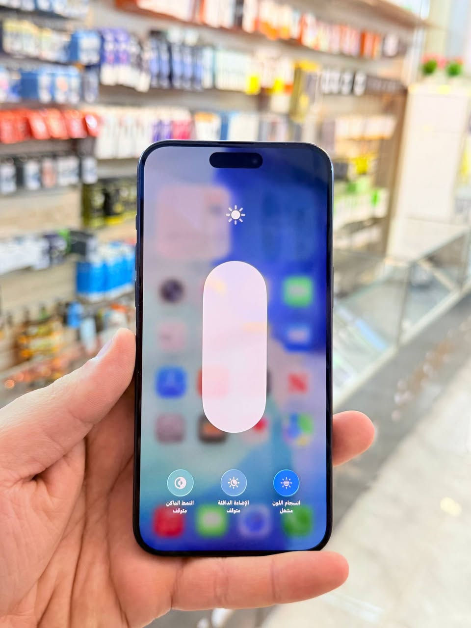 ✅  متوفر بيع بلنقد ولاقساط ✅
ايفون 15 برو ماكس ذاكره 1 تيرا  بطاريه 96 نضافه 100‎%‎ زلغ مابي هو والجديد سوه نموذج M لونه المميز كامل ملحقاته وتر بروف وبلحاسبه كله نورمال وتر بروف يعني كلشي ممبدل بي وبي وتأخذه ضمان وصل 5 ايام اي مشكله او عطل يستبدل فورا ومتوفر اقساط على مصرف الرافدين 
السعر مليون و 275 الف قفله🫩
العنوان بغداد البياع شارع 20 مقابيل علي العناب او الشيف السوري مركز الهاتف لاصلي 
📞📞***********
📞📞***********
