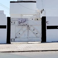 حي العروبه • ١٢٥م • بيت للبيع